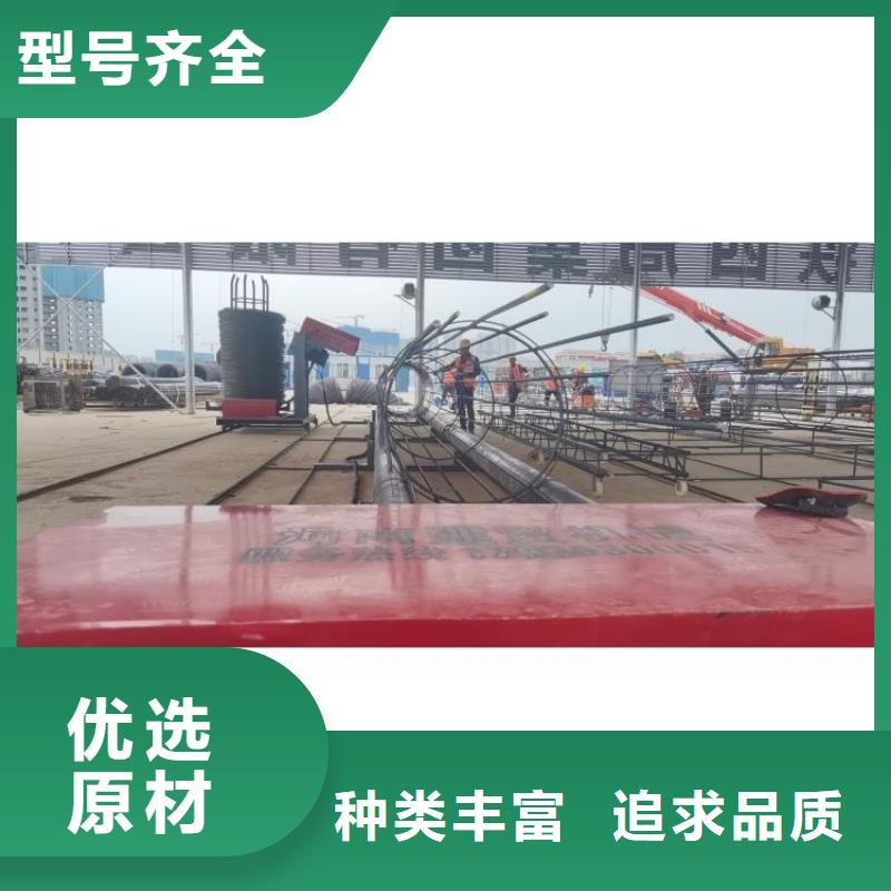 上海全自动钢筋笼滚笼机-按需定制