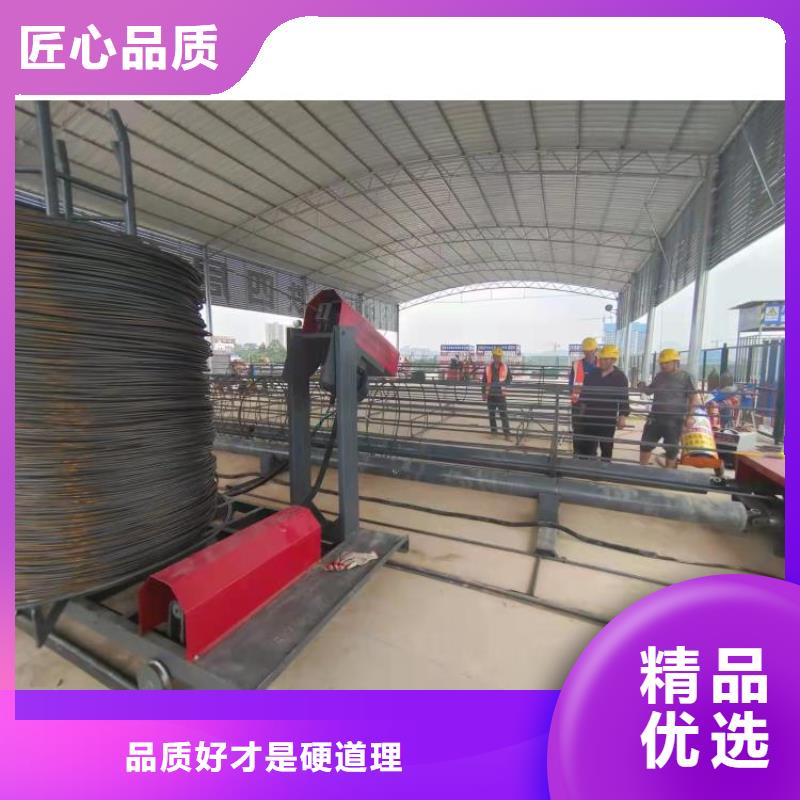 可定制的忻州全自动钢筋笼滚笼机生产厂家