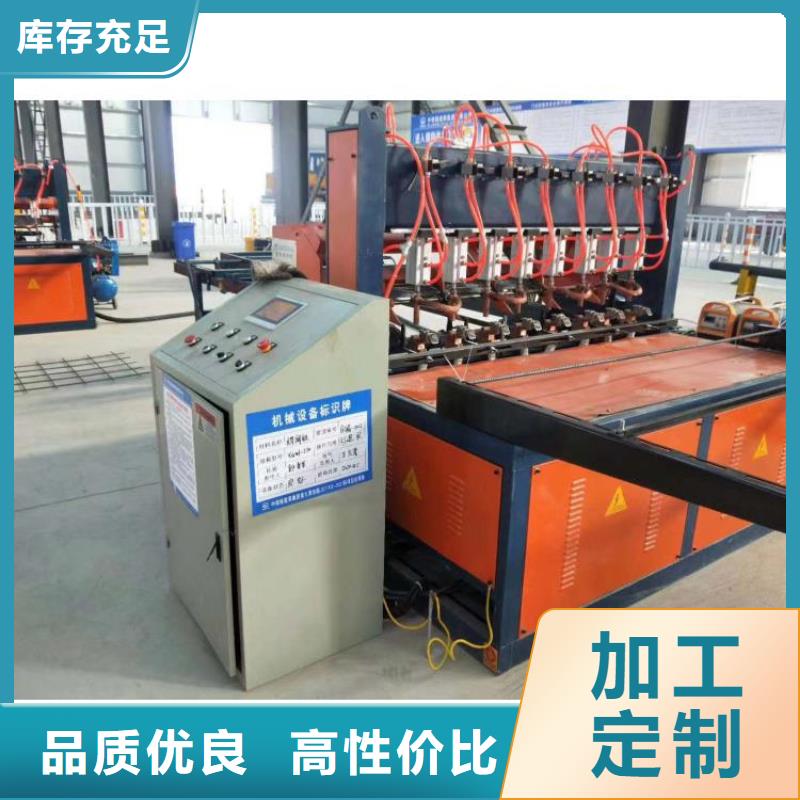 上海【钢筋笼滚笼机】,钢筋笼盘丝机品质保障价格合理