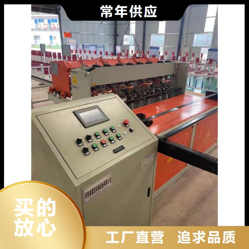 萍乡发货及时的钢筋笼滚笼焊机销售厂家
