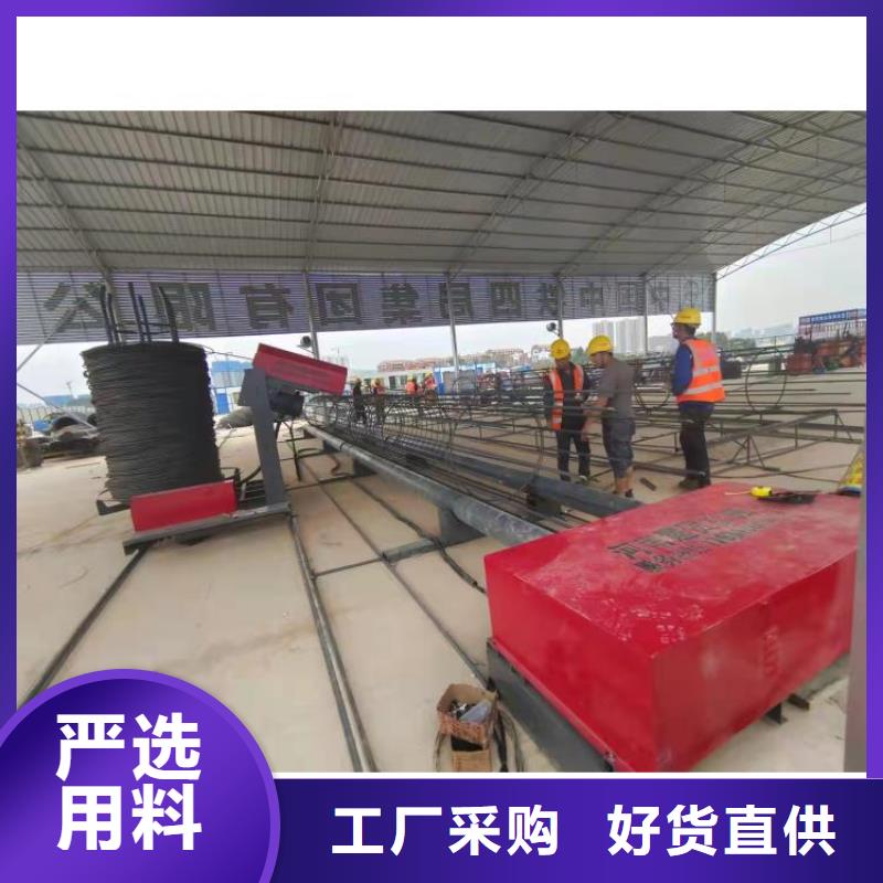 九江数控钢筋笼滚笼焊机生产制造厂家