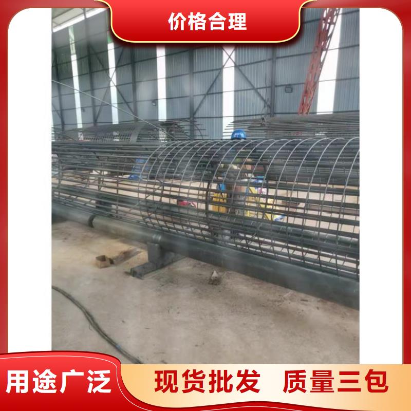 上海钢筋笼滚笼机钢筋带锯床用心做品质