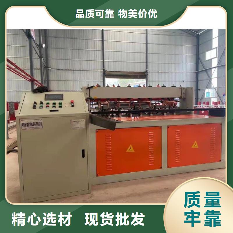 萍乡供应数控钢筋笼成型机的生产厂家