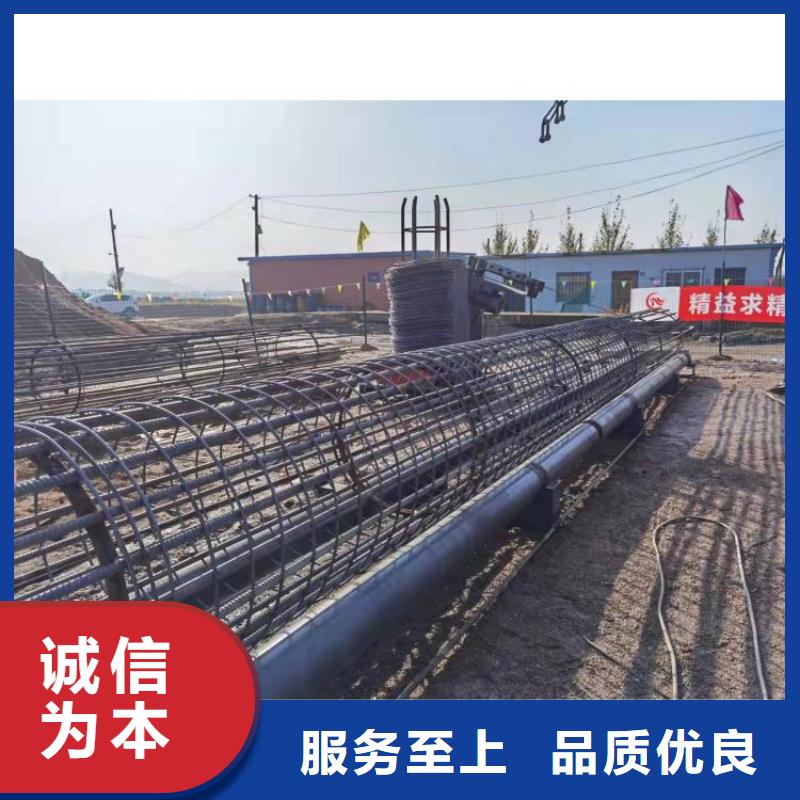 惠州钢筋笼滚焊机图片