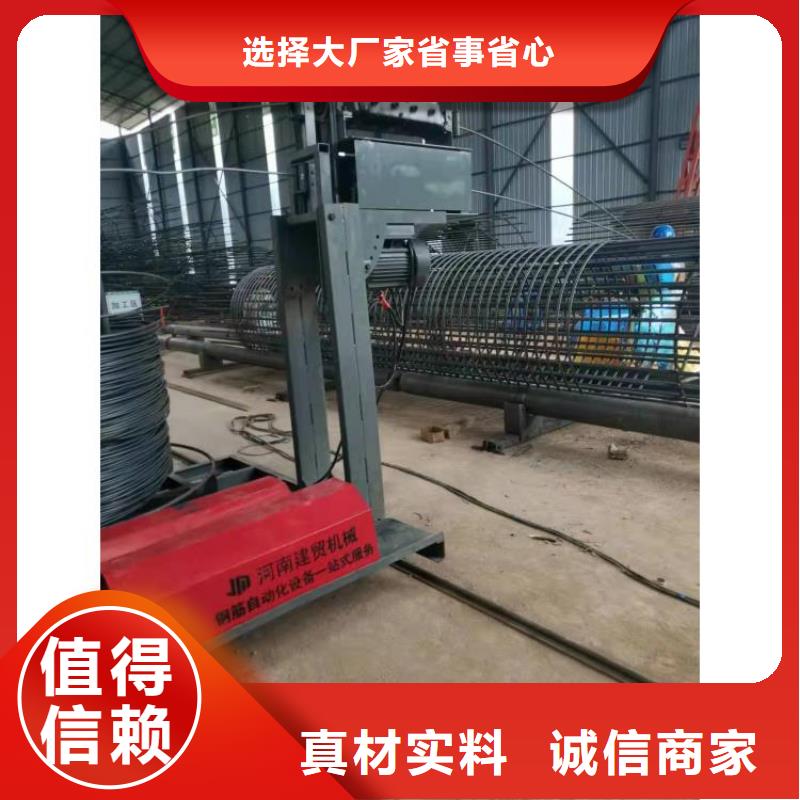安徽钢筋笼滚笼机-钢筋笼盘丝机低价货源