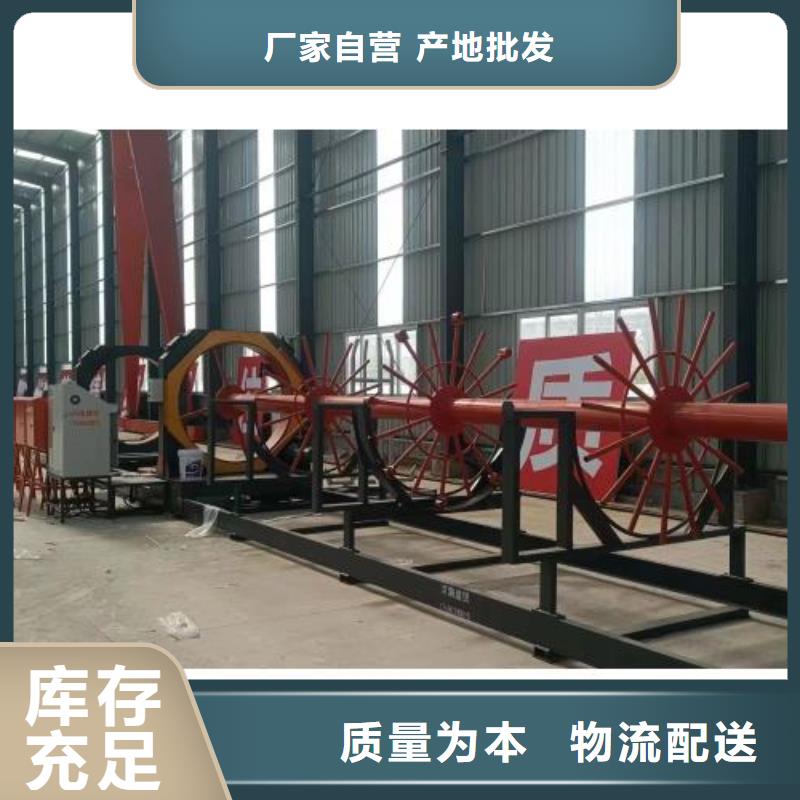 深圳钢筋套丝生产线厂家供应价格