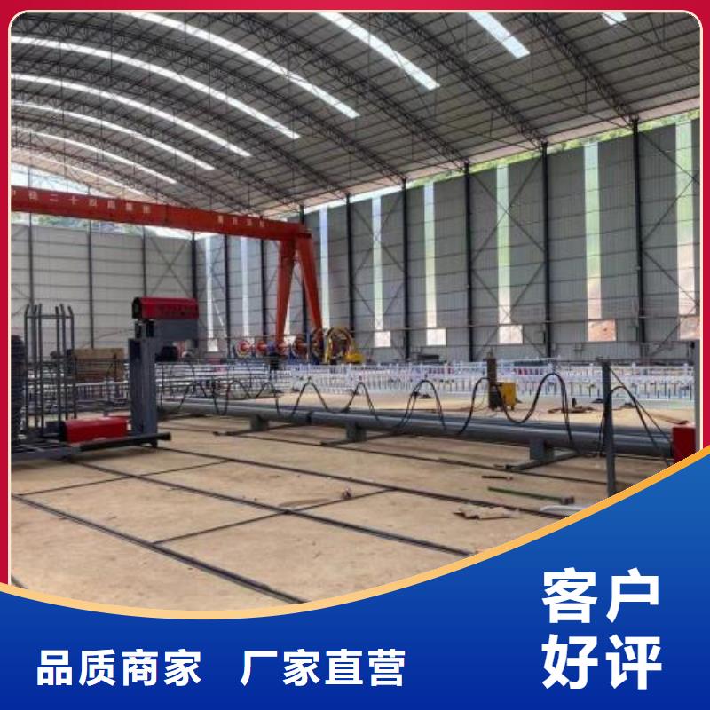 北京【生产线】 钢筋锯床一手货源源头厂家