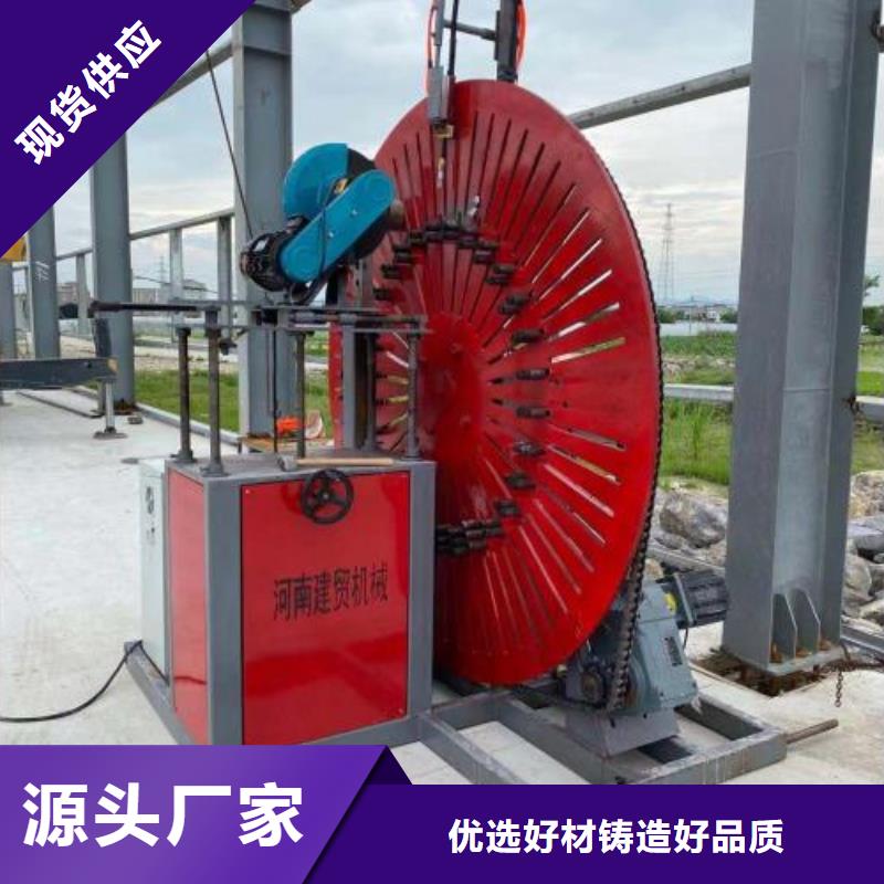 台湾生产线全自动钢筋笼滚焊机货源直供