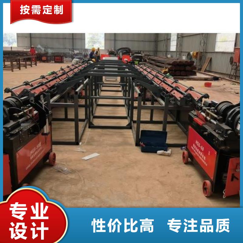 上海钢筋锯切镦粗套丝打磨生产线厂家找建贸机械设备有限公司