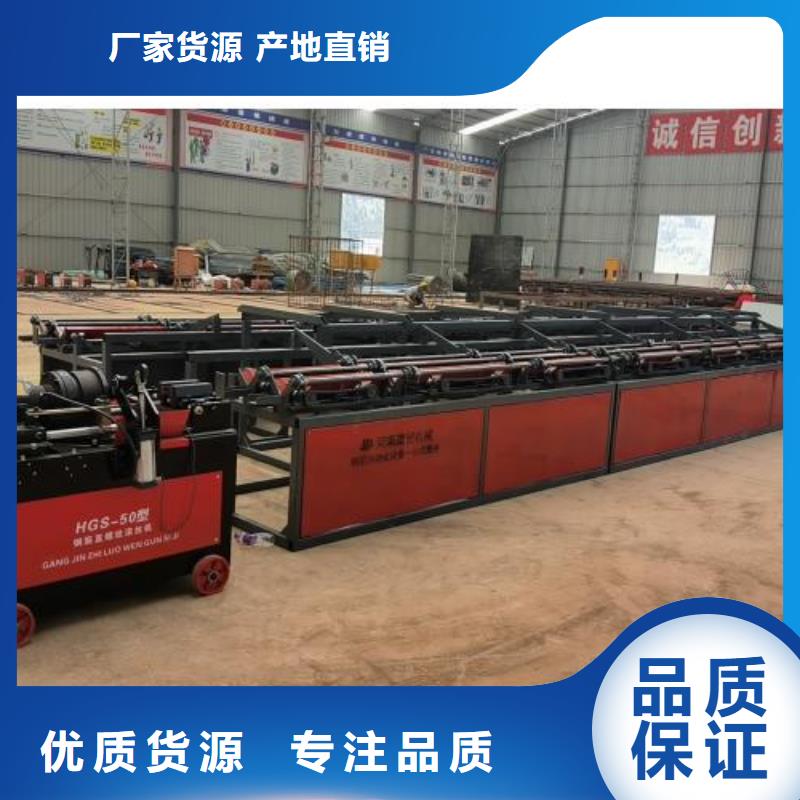 北京 生产线 【全自动钢筋笼滚焊机】生产经验丰富