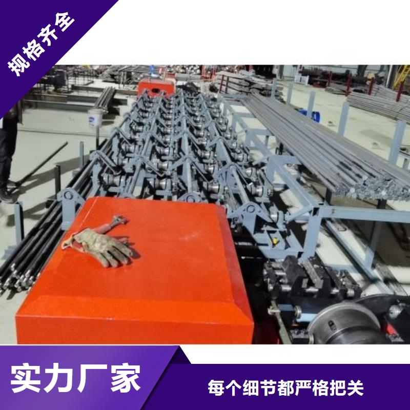 桂林质量可靠的数控钢筋剪切套丝线供货商