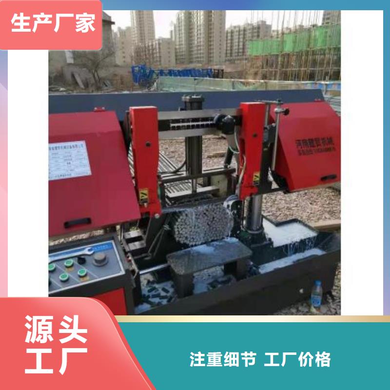 九江钢筋剪切套丝生产线设备生产厂家