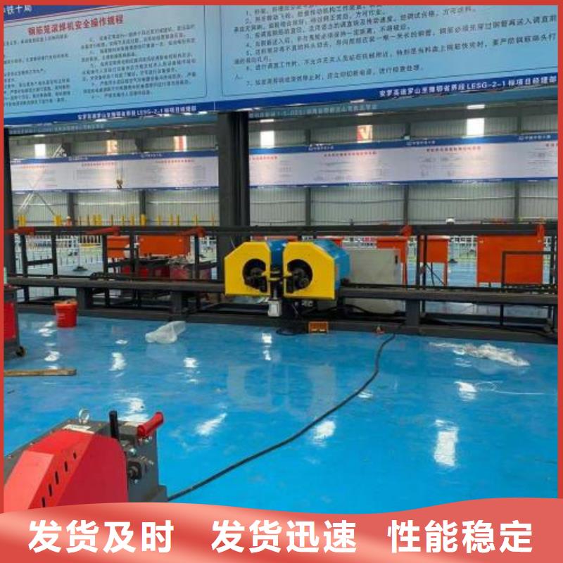 杭州全自动钢筋套丝生产线价低同行