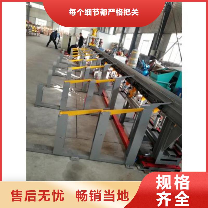 荆州数控钢筋锯切镦粗套丝生产线-一家专业的厂家