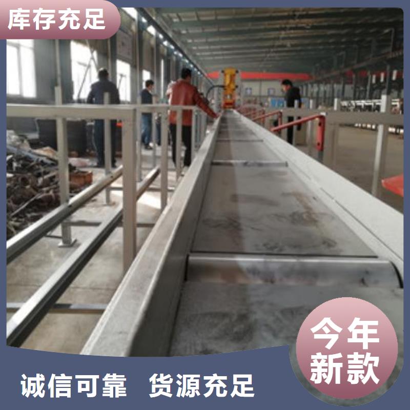 ​杭州发货速度快的数控钢筋锯切镦粗套丝生产线公司