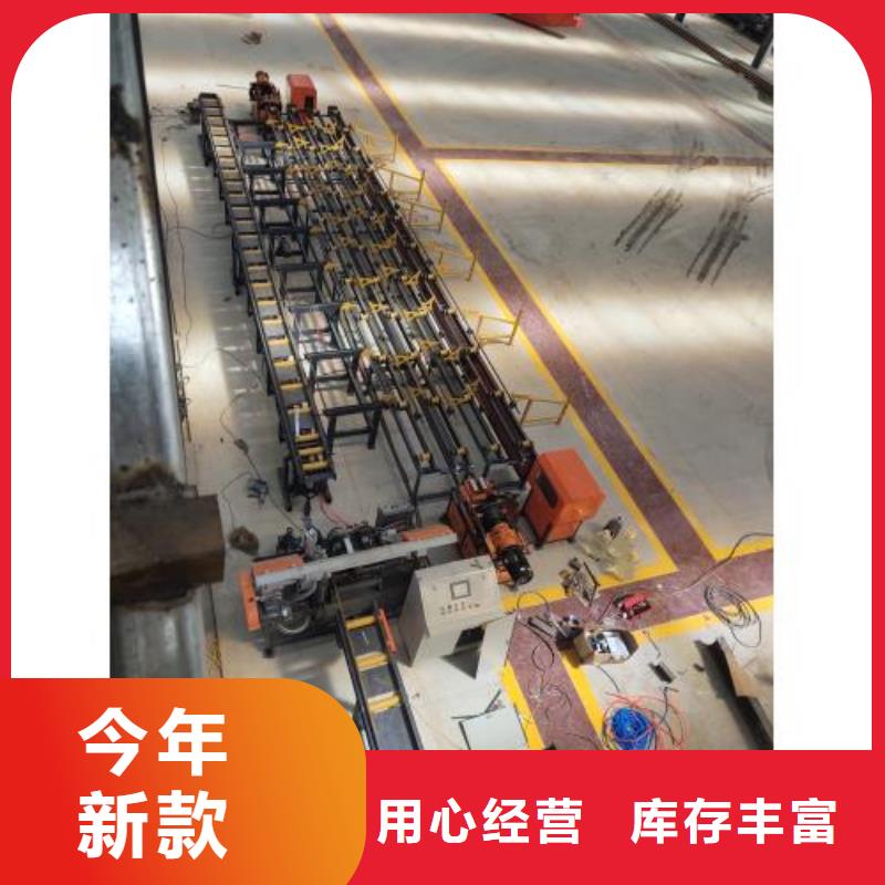 衢州经验丰富的数控钢筋锯切套丝生产线生产厂家