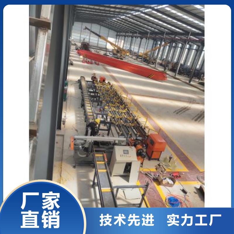 杭州全自动钢筋锯切套丝生产线优选好货