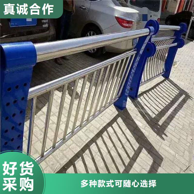 杭州不锈钢桥梁栏杆服务完善