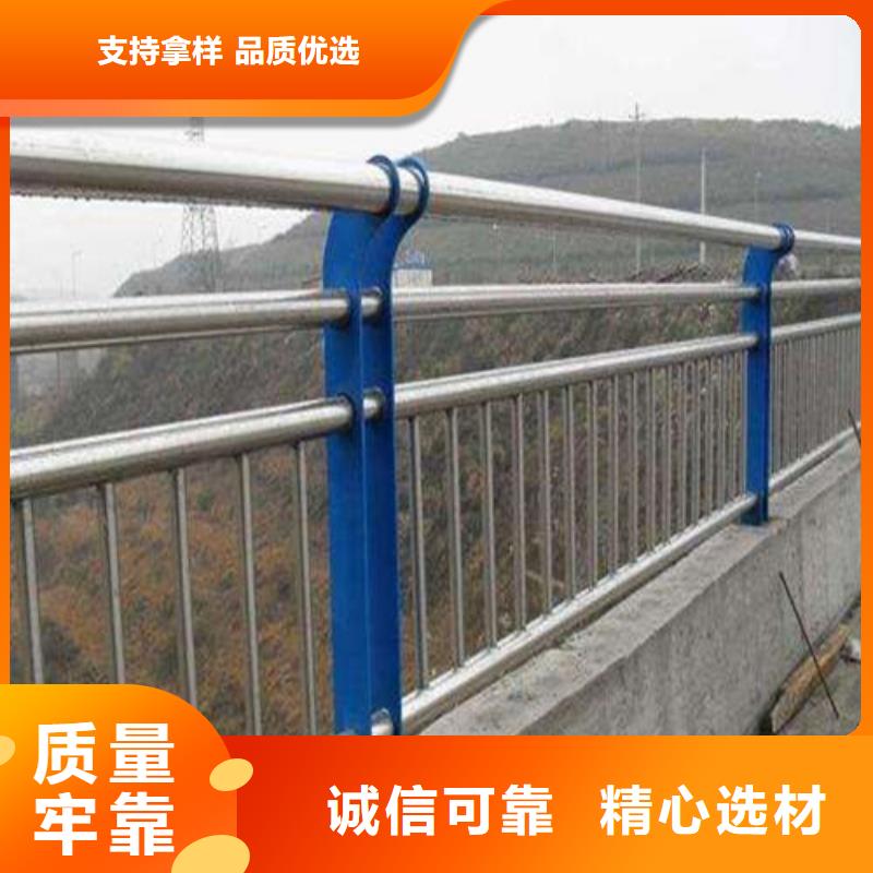 长治支持定制的304不锈钢桥梁护栏供货商