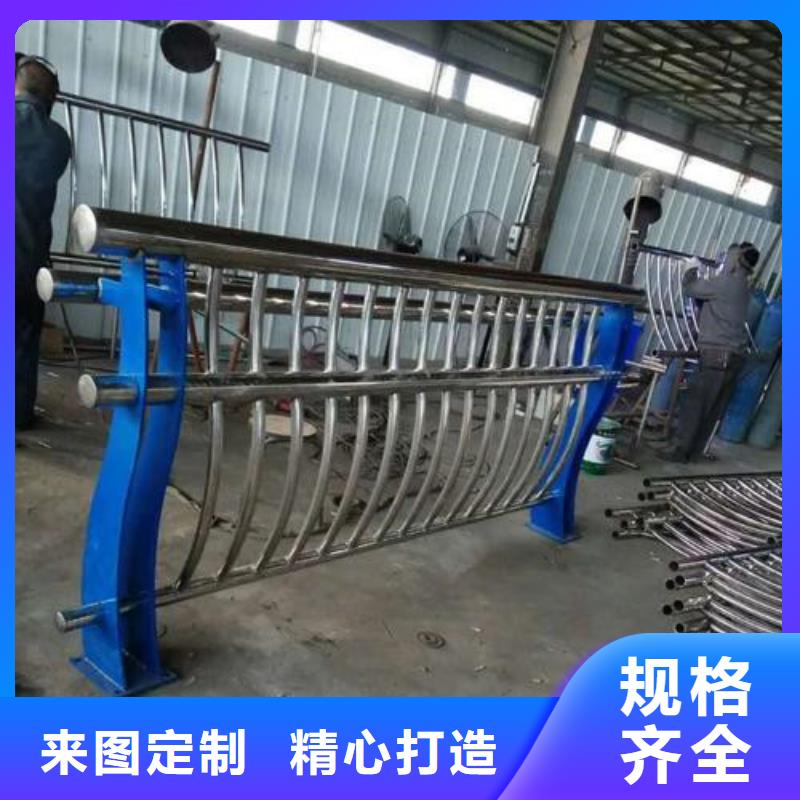 杭州性价比高的不锈钢碳素钢复合管护栏生产厂家