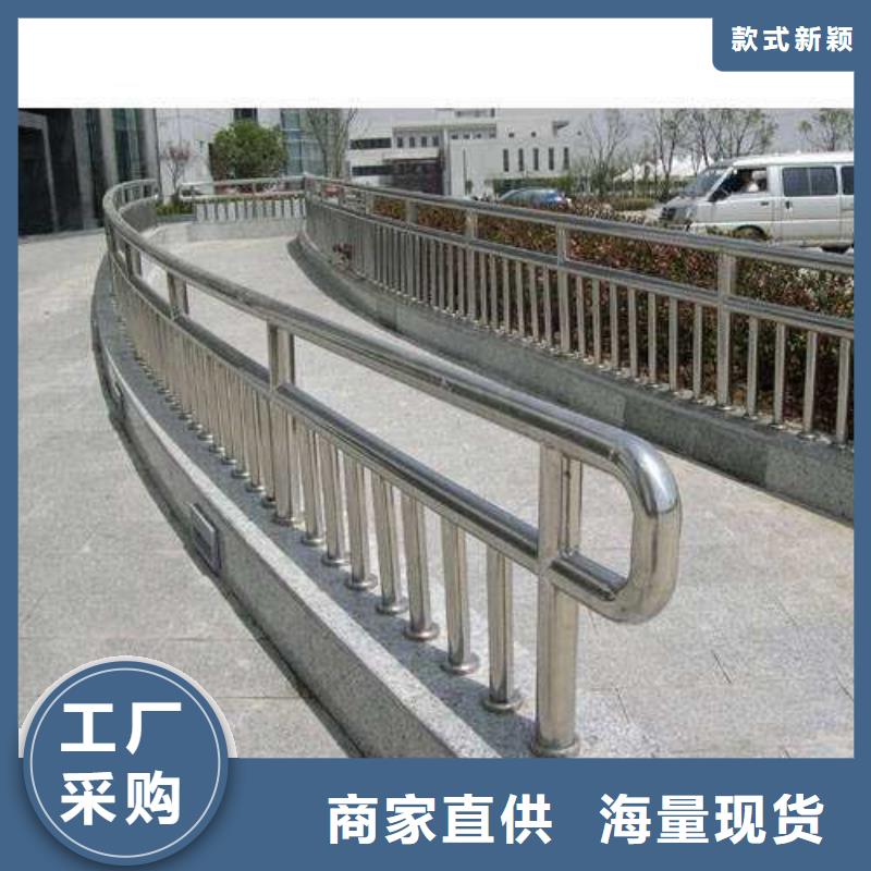 深圳生产不锈钢复合管河道护栏的批发商