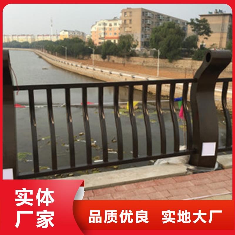 衡阳高铁不锈钢护栏优质厂家