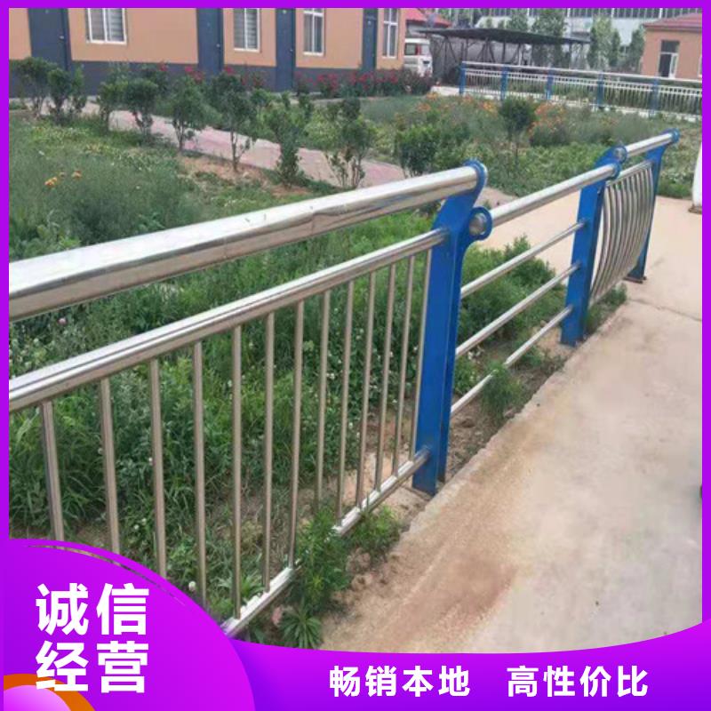 深圳304不锈钢复合管护栏长期供应