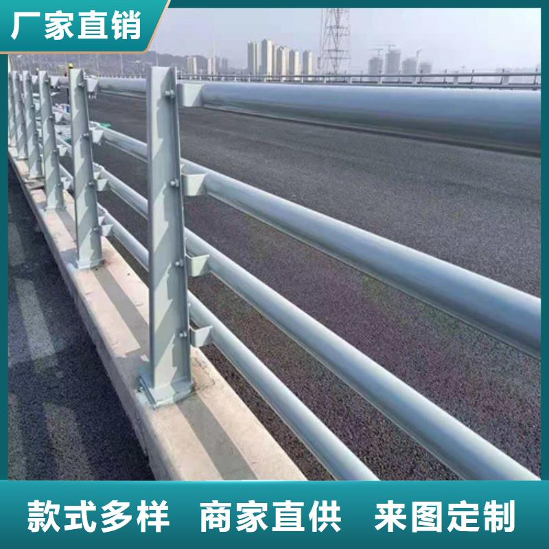 #不锈钢碳素钢复合管护栏青岛#-可定制