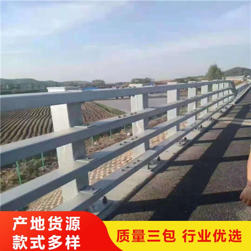 防城港304不锈钢复合管桥梁护栏_省心省钱