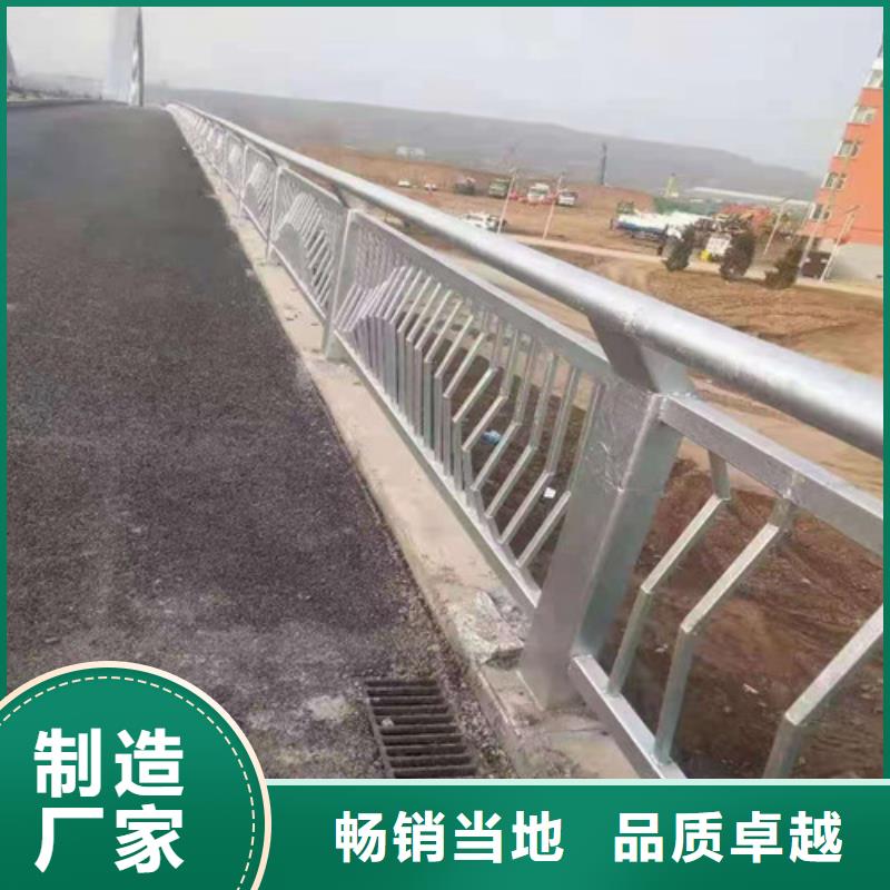 海口专业生产制造不锈钢碳素钢复合管桥梁护栏的厂家