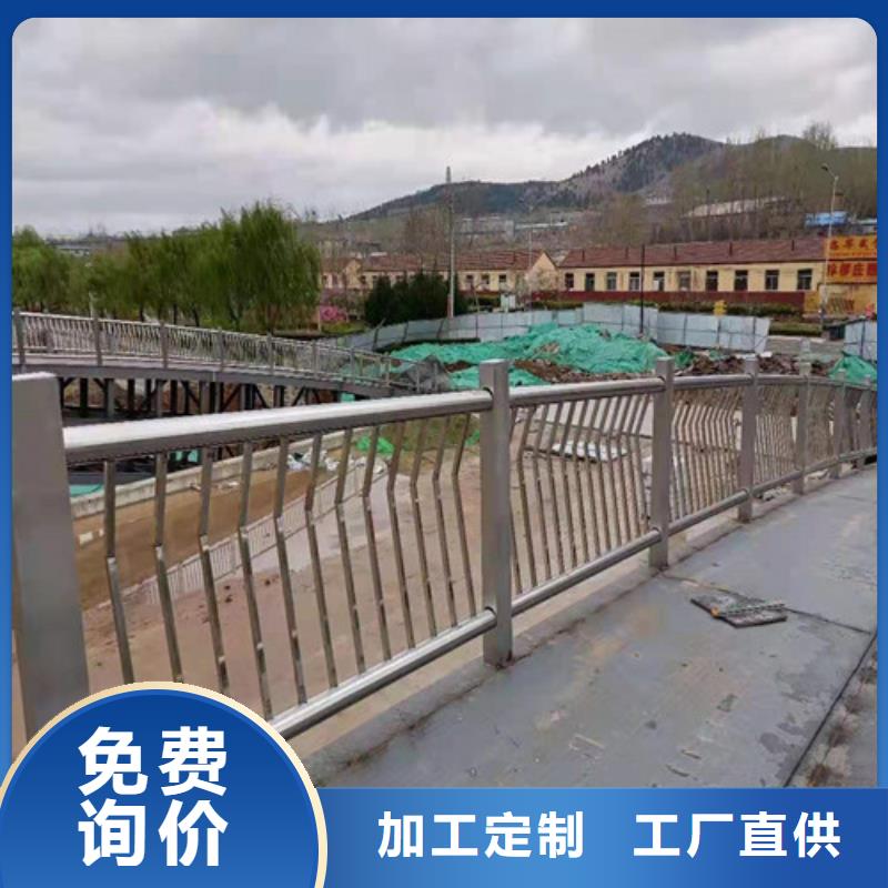 广州201道路隔离护栏直供厂家