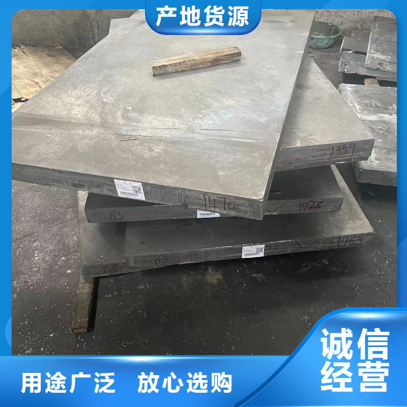 河南工业铅板畅销全国