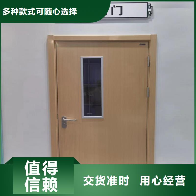 广东手术室铅门规格