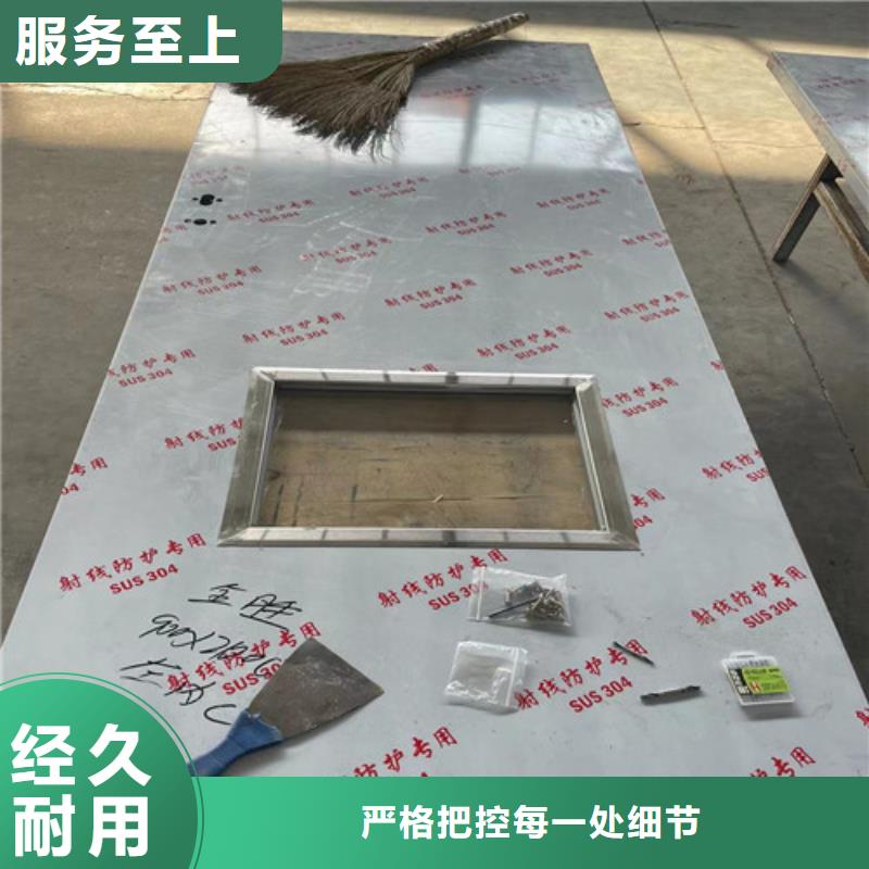 广州工业探伤铅门、工业探伤铅门生产厂家-库存充足