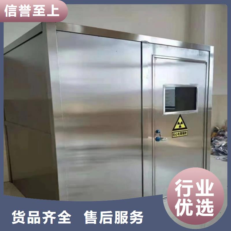 晋城优质卫生院防护铅门的当地厂家