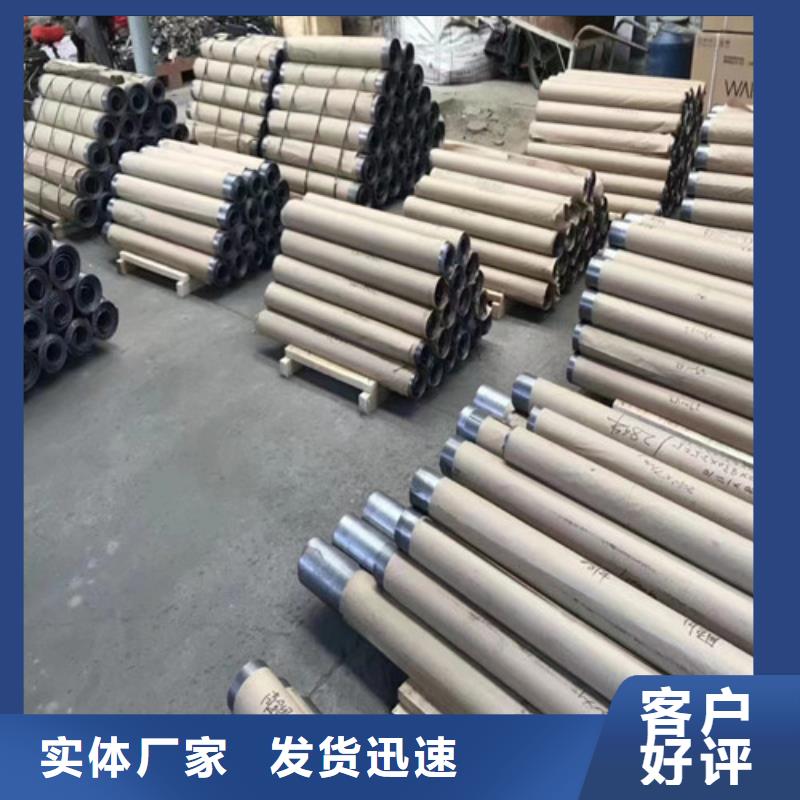 连云港专业销售4mm铅板质量有保证
