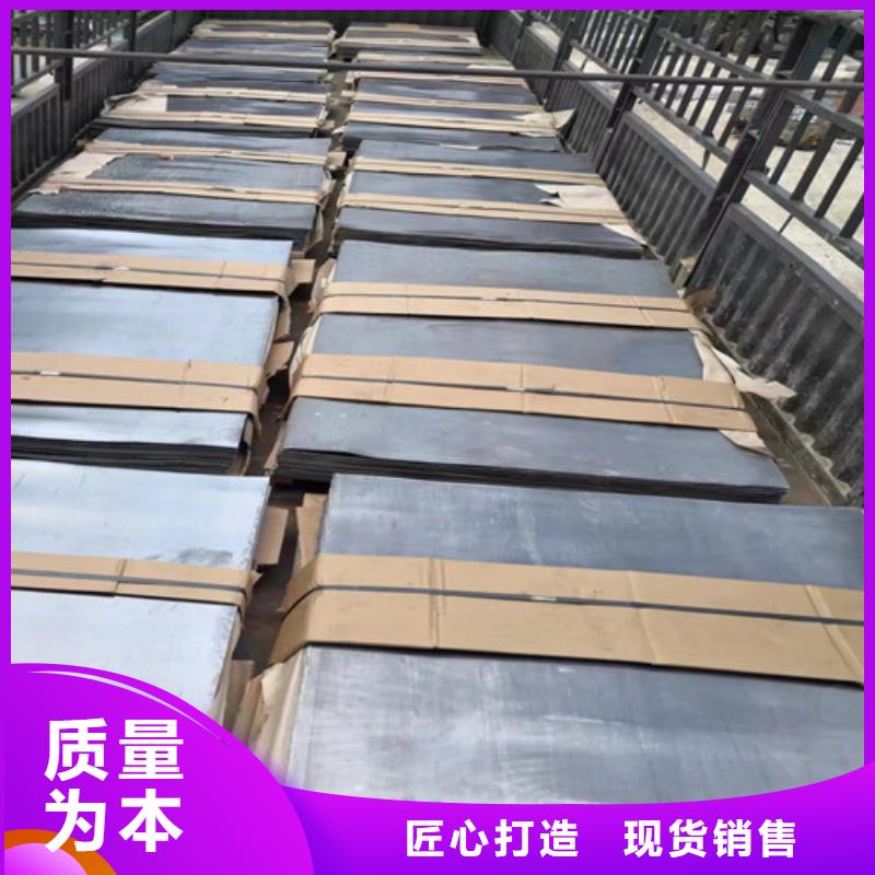 武汉有现货的射线防护铅板生产厂家