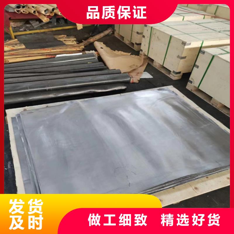质量合格的陕西防护铅板生产厂家