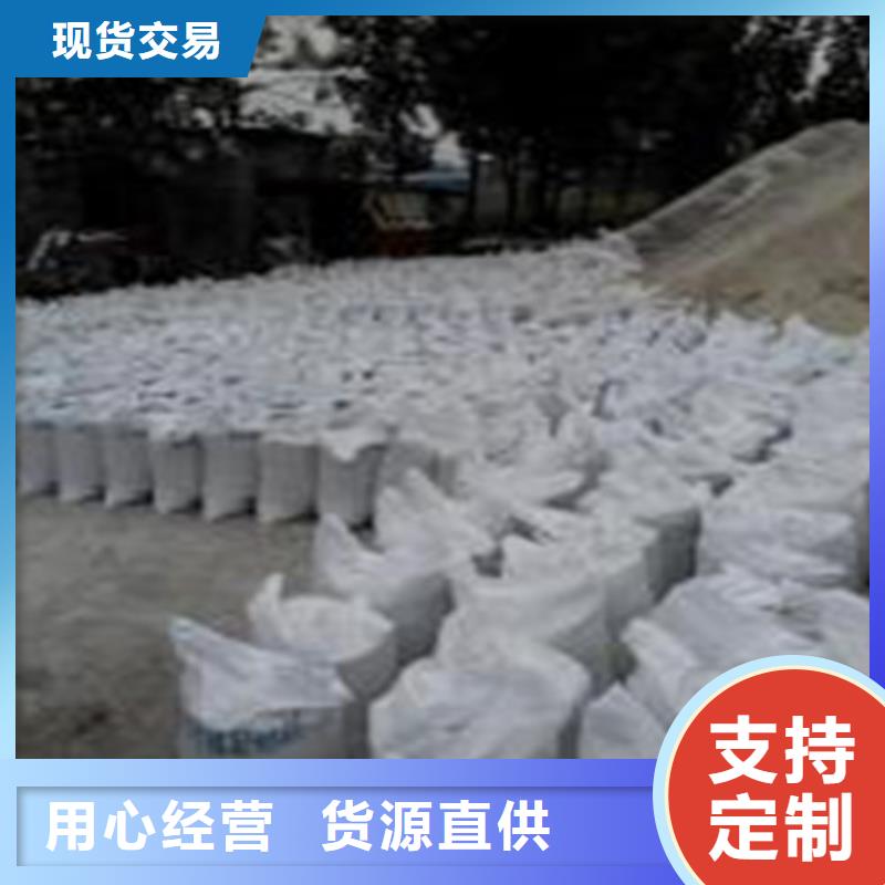晋中硫酸钡砂浆水泥生产定制