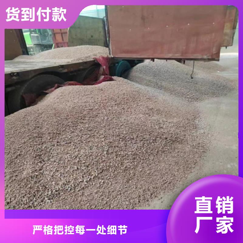 【图】萍乡CT室防护硫酸钡砂厂家