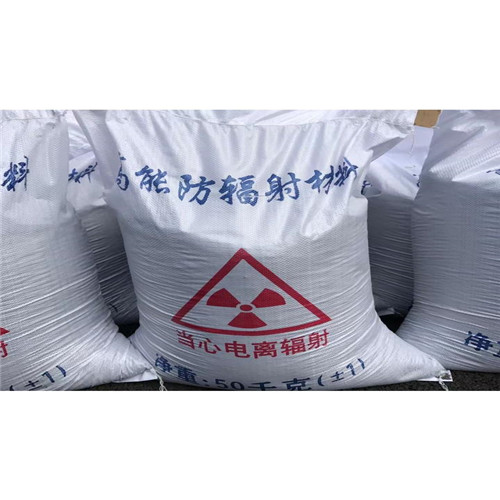 梅州DR室防辐射硫酸钡砂企业-价格合理