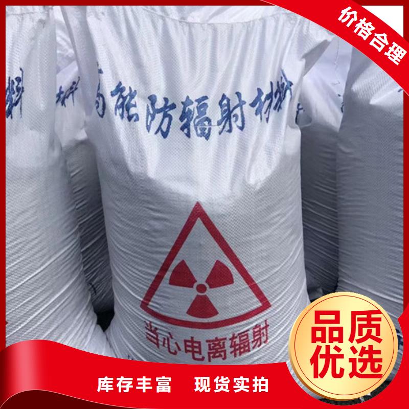 辽阳硫酸钡砂浆水泥工厂直销