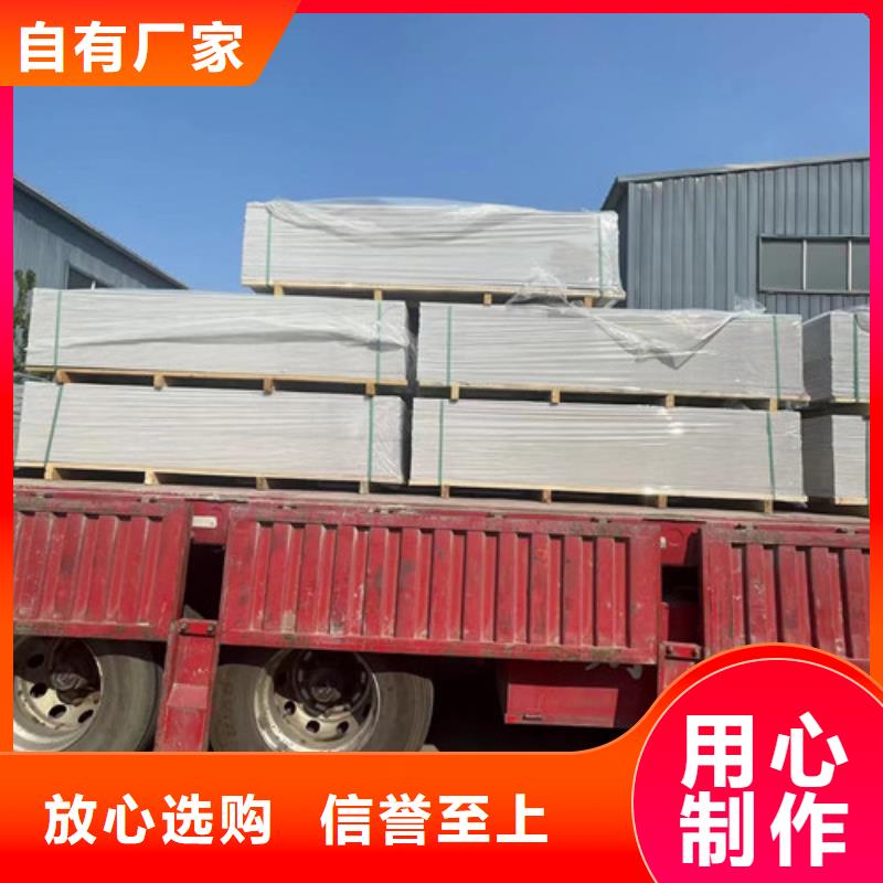 广东CT室防护硫酸钡砂发货及时
