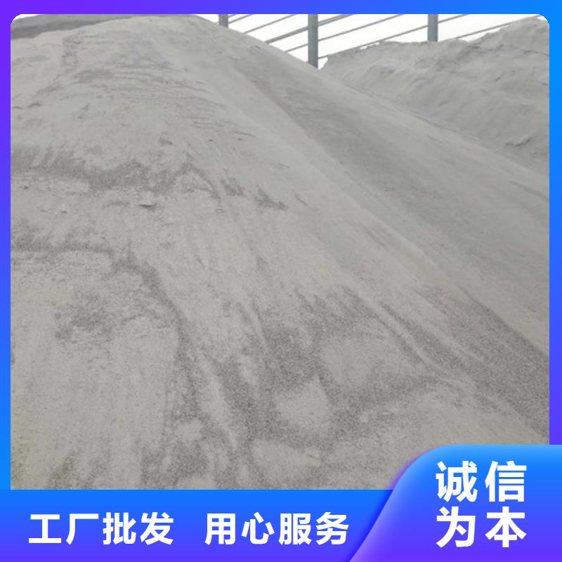 自贡DR室硫酸钡砂供应商价格