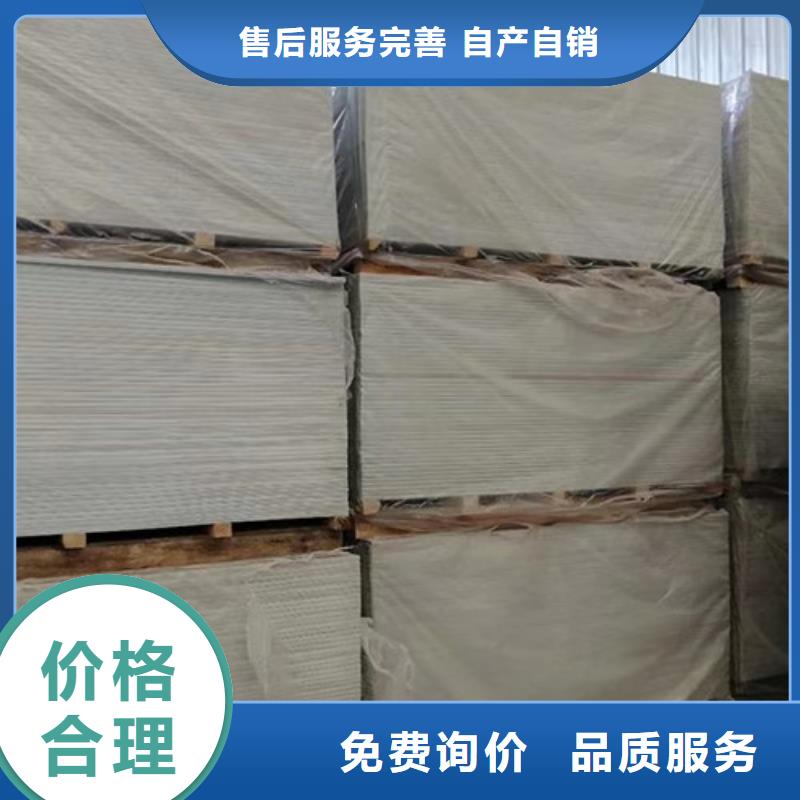 黔东南医院墙体防护硫酸钡质量保证老牌厂家