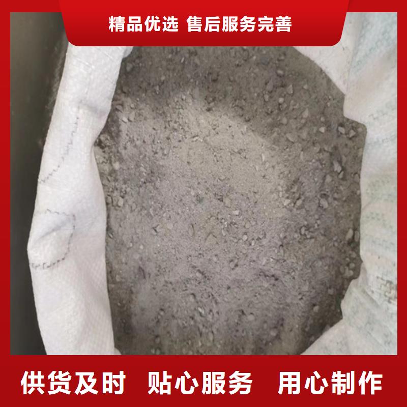 宜昌硫酸钡砂浆水泥欢迎电询