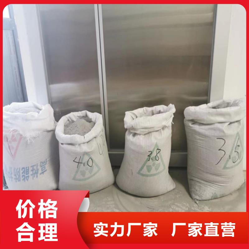 汉中DR室硫酸钡砂质量合格