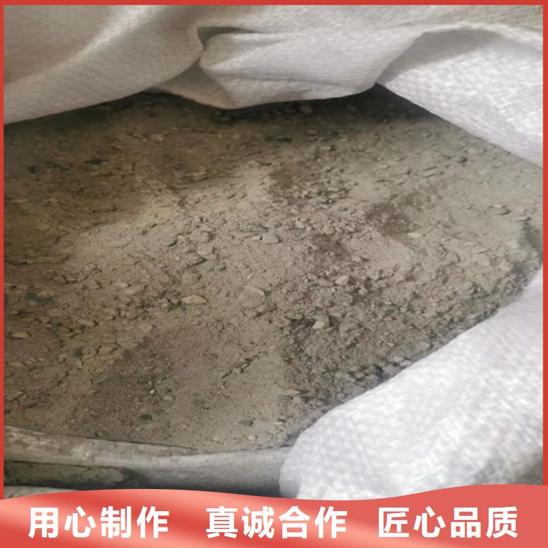 海口硫酸钡砂浆水泥规格齐全