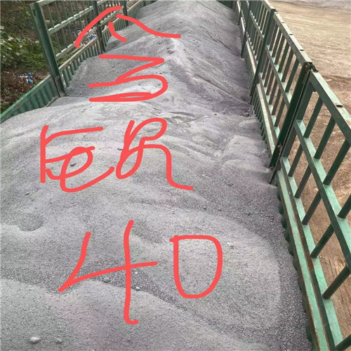 香港重晶石浇筑硫酸钡厂家_咨询优惠