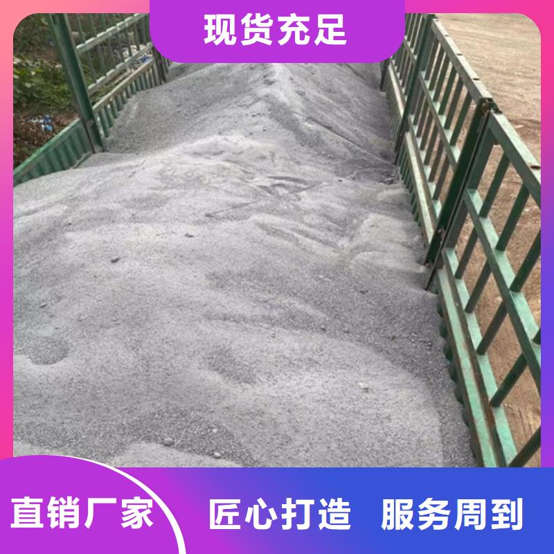 台湾医院硫酸钡砂品质保障
